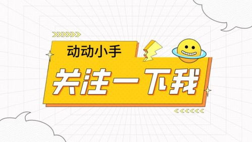 育婴师报考条件全解析：从新手妈妈到专业育婴师的轻松转型指南