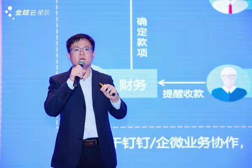 徐冲：数字艺术大师的成长历程与创作理念，带你轻松理解艺术与技术的完美融合