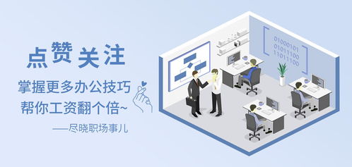 化妆师培训全攻略：轻松掌握专业技能，开启高薪职业之路