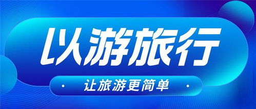 新东方培训全攻略：一站式解决你的语言、留学与职业提升需求