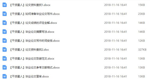 新东方培训全攻略：一站式解决你的语言、留学与职业提升需求
