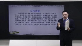 杨学明院士：揭示化学反应微观世界的科学探索之路，让分子动力学清晰可见