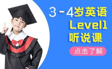 企鹅辅导怎么样？全方位解析课程价格、师资与学习效果，帮您轻松选择优质在线教育