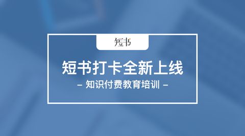 企鹅辅导怎么样？全方位解析课程价格、师资与学习效果，帮您轻松选择优质在线教育