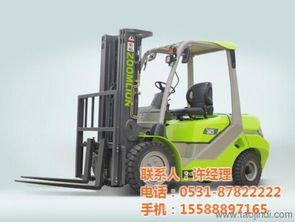 叉车安全操作规程：掌握这些关键步骤，轻松避免事故风险