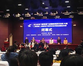 电子商务课程：掌握数字商业技能，开启高薪职业新篇章