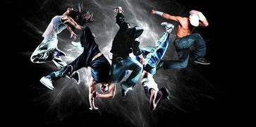街舞分类全解析：从Breaking到Hip-Hop，快速找到最适合你的舞种