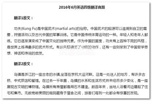 千语：语言学习与翻译的智能伙伴，轻松掌握多语言