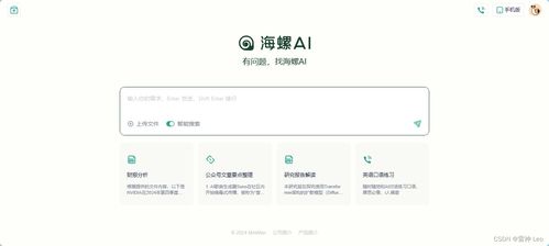 优能智能内容创作解决方案：如何快速生成高质量文本内容，提升创作效率