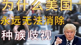 英语演讲开场白：30秒抓住听众注意力，告别紧张与尴尬