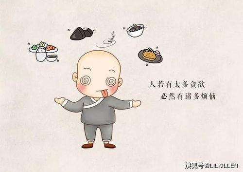 南京心理咨询：专业解决情绪困扰与压力，助您重获心灵自由与快乐