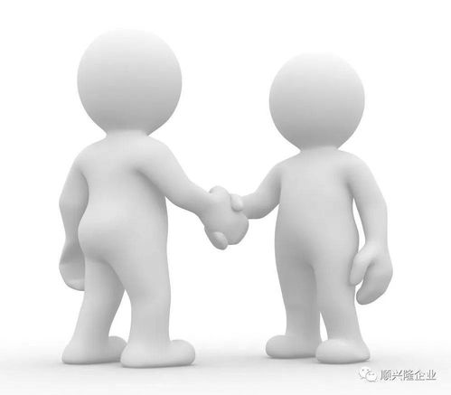 怎样处理好人际关系：从沟通技巧到冲突解决的实用指南