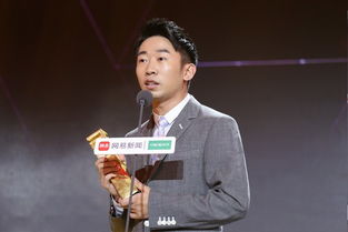 余佳：从技术新星到跨界领袖，揭秘她的成长轨迹与最新成就