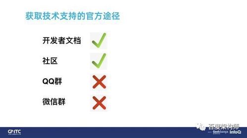 张轶：智能系统优化与数据挖掘方法创新专家，如何用渐进式认知框架解决实际问题