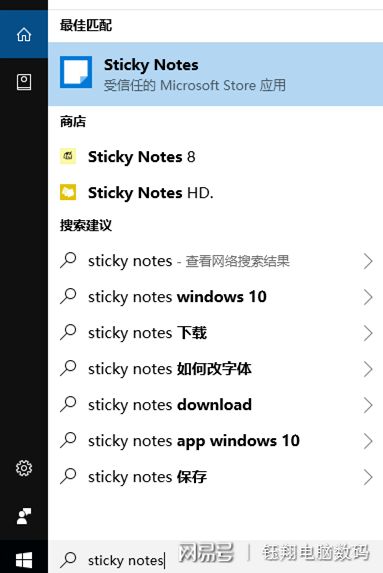 电脑操作从入门到精通：轻松掌握高效技巧，告别茫然与繁琐