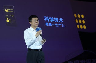 胡楠：从清华学霸到AI领域领军人物，揭秘如何用技术创新解决企业数字化转型难题