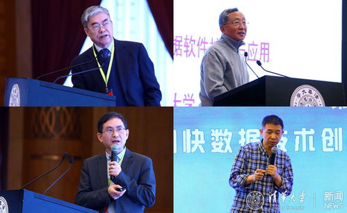 胡楠：从清华学霸到AI领域领军人物，揭秘如何用技术创新解决企业数字化转型难题