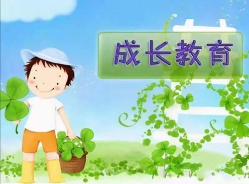 特殊儿童教育：定制钥匙开启潜能，让每个孩子都拥有平等发展机会