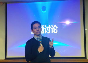 李晨光：从AI学者到创业先锋，如何用技术解决实际问题并创造温度