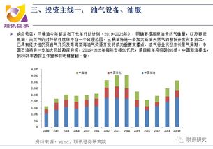 袁旭：从跨界成长到科技普惠，如何用有温度的理性改变行业