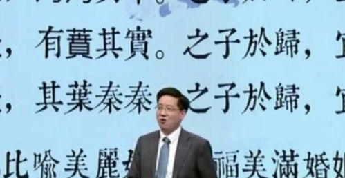 茅忠群：从技术专家到企业领袖的转型智慧，揭秘成功背后的管理哲学与创新之道