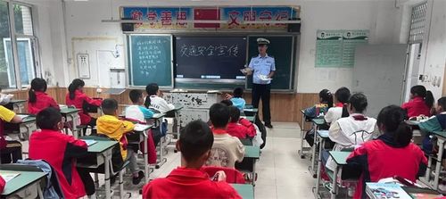 人和街小学全方位解析：入学政策、教学质量与校园文化全知道