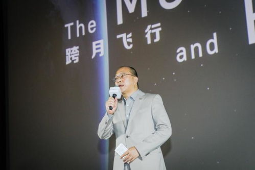 胡振宇：从后院火箭到民营航天开拓者，带你轻松实现航天梦想