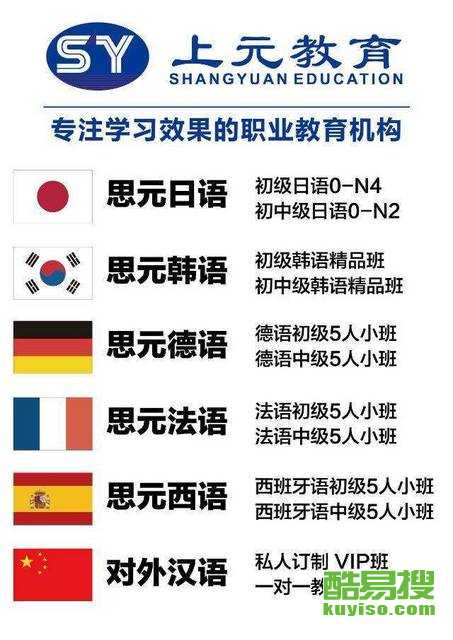 育婴师培训：轻松掌握专业技能，开启高薪育儿职业之路