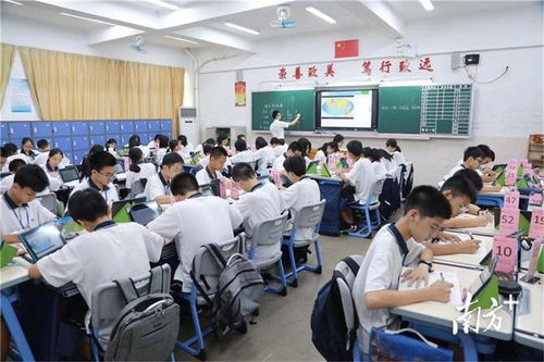 成都列五中学招生政策、办学特色与升学指南全解析