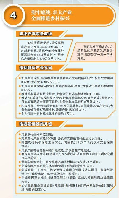 梅岭中学：全方位解析招生政策、教学质量与升学成果，助您轻松择校