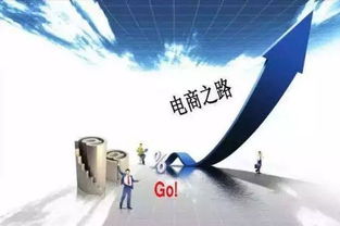 戚聿东：数字经济权威学者如何帮你破解产业转型与平台竞争难题