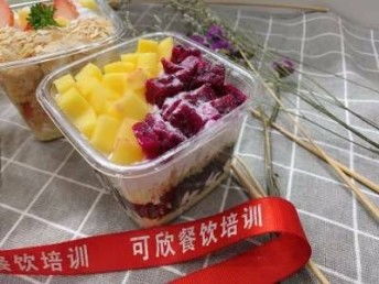 西点烘焙专业学校：从零基础到高薪就业的甜蜜事业指南