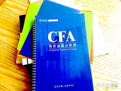 段波金融职业发展之路：从CFA持证到行业领袖的成长秘籍