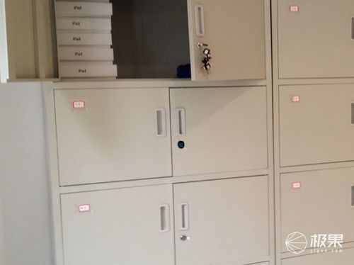 安全资料管理全攻略：告别翻箱倒柜，轻松实现高效安全管理