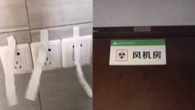 安全资料管理全攻略：告别翻箱倒柜，轻松实现高效安全管理