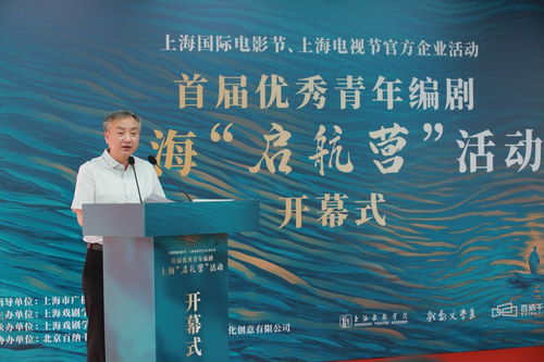 姜岚昕：从普通青年到教育培训领袖的成长秘诀，助你突破职业瓶颈实现领导力飞跃