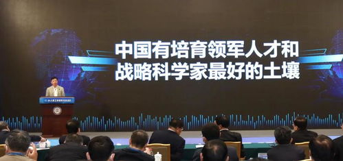 郑旭：人工智能领域权威学者如何用机器学习与深度学习创新解决实际问题