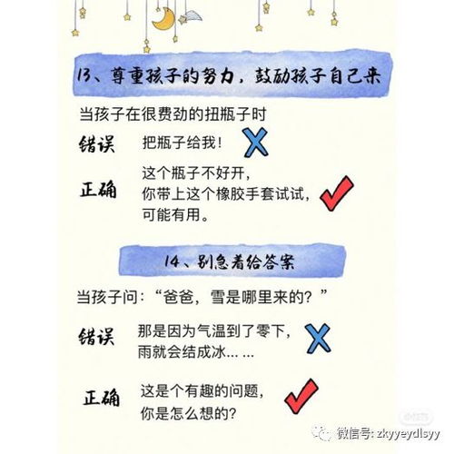 电话回访技巧全攻略：高效沟通提升客户满意度与忠诚度