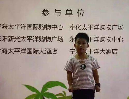 王晓丹职场成长故事：从普通职员到行业标杆的启示录
