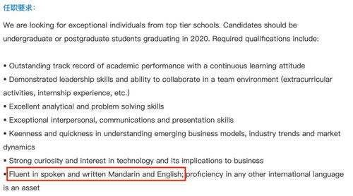 鄙视的英文怎么说？掌握despise、contempt、scorn等精准表达，轻松应对各种轻蔑场景