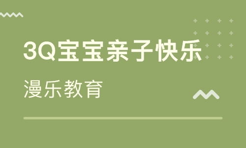 鲁班培训：轻松掌握木工技能，开启快乐工匠生涯