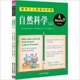 葡萄籽英语：让孩子在快乐中自然习得英语的系统化课程