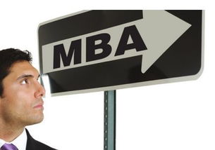 华章MBA：职业加速器，助你轻松实现商业领袖梦想