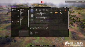 艾丝蒂尔成长全解析：从见习游击士到S级英雄的蜕变历程与战斗技巧