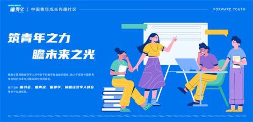 掌握高效培训方法：点燃员工热情，加速企业成长