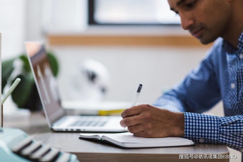 掌握高效培训方法：点燃员工热情，加速企业成长