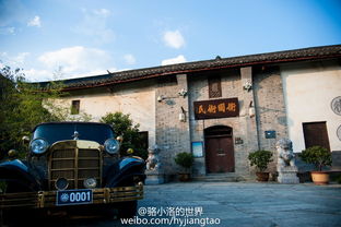 张大中创业故事：从北京胡同到家电零售传奇的成功秘诀