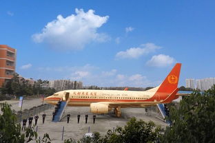 四川西南航空专修学院：沉浸式航空教育，助你轻松实现蓝天梦想