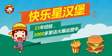 全优加早教加盟指南：20年品牌经验助您轻松开启教育创业之路