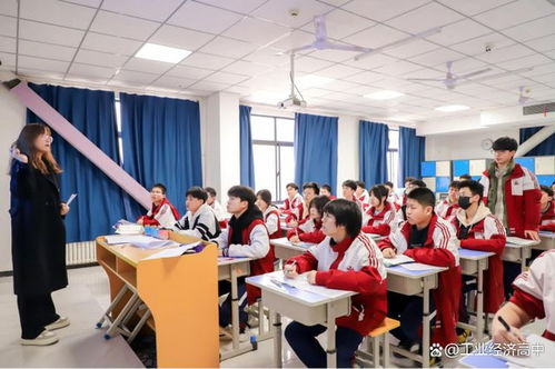 江苏省苏州实验中学：卓越教育平台，助您孩子轻松升学与全面发展